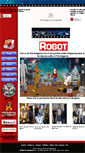 Mobile Screenshot of jozrobotics.com